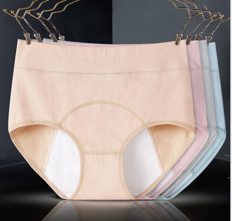 Shezaib Pack of 3 High Waist High Quality Periods Panties (Best For heavy Flow)