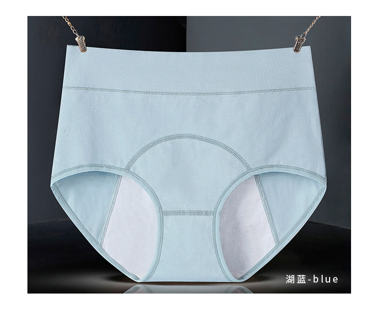 Shezaib Pack of 3 High Waist High Quality Periods Panties (Best For heavy Flow)